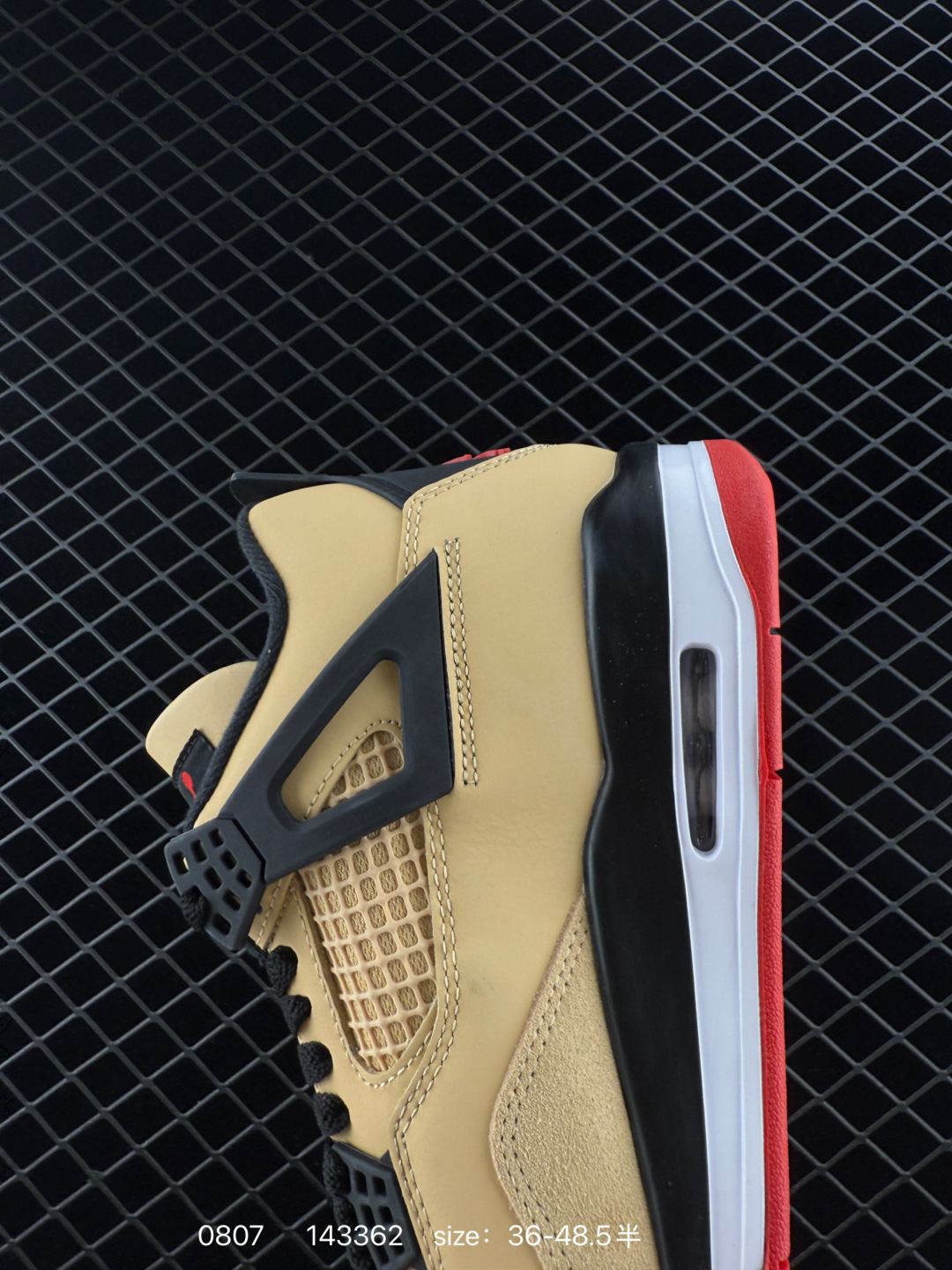 Air Jordan AJ4 Retro